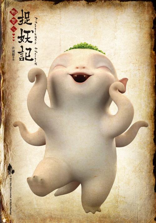 厄瓜多尔ID怎么买高仿